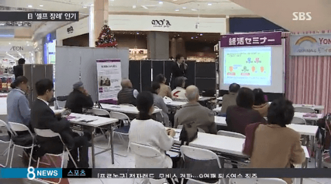 ダウンロード (10)