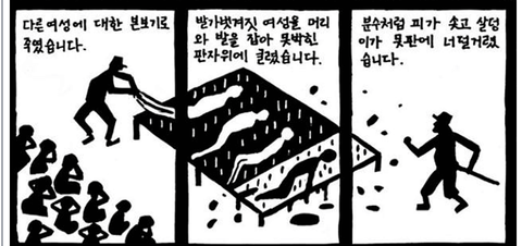 ダウンロード (5) (1)