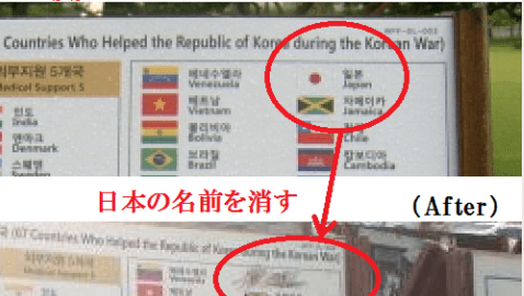 ダウンロード (2) (2)