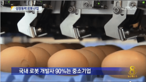 ダウンロード (13) (1)