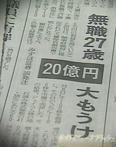 120c9227-s