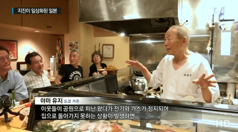 ダウンロード (17) (1)