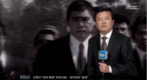 ダウンロード (11) (1)