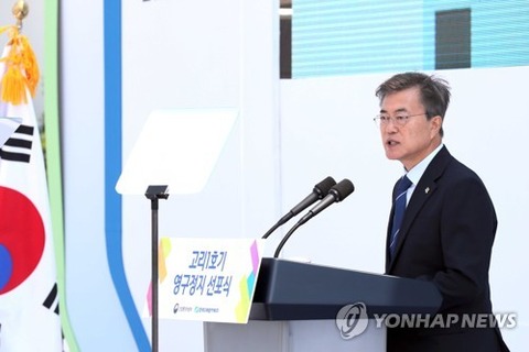 0000209056_010_20170615044255680