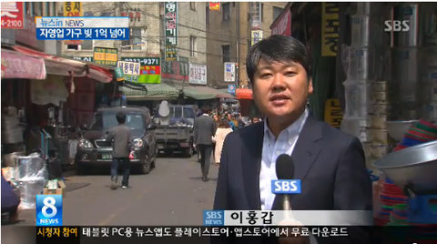 ダウンロード (8)