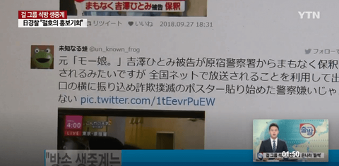 ダウンロード (10) (1)