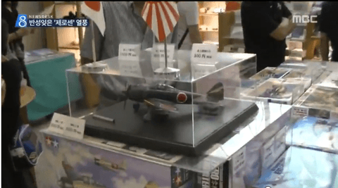 ダウンロード (9)