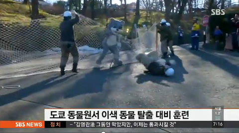 ダウンロード (4)