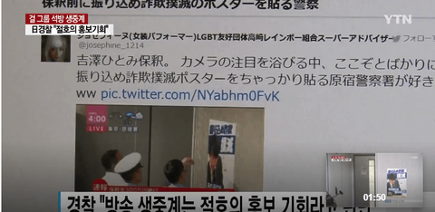 ダウンロード (9) (1)