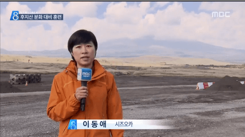 ダウンロード (7)