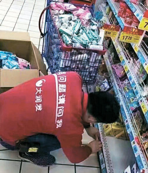 201702061616587844_img_2_99_20170206165502