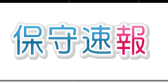 ダウンロード (1)