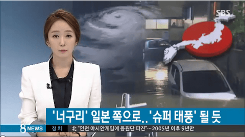 ダウンロード (1) (7)