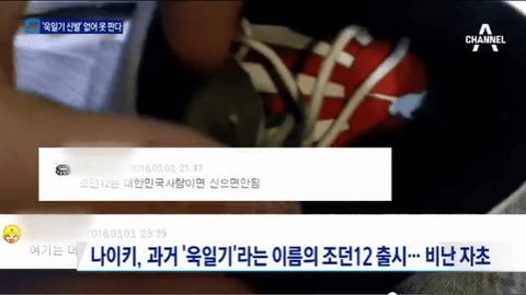 ダウンロード (11) (1)