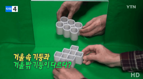 ダウンロード (2) (1)