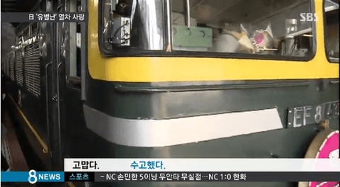 ダウンロード (5)