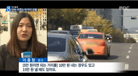 ダウンロード (8)