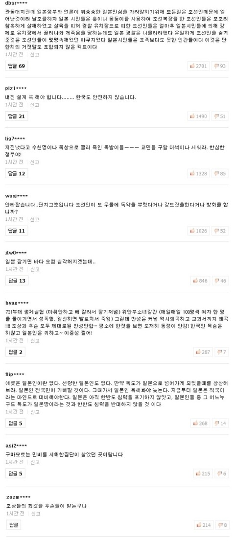 201702061616587844_img_0_99_20170206165502