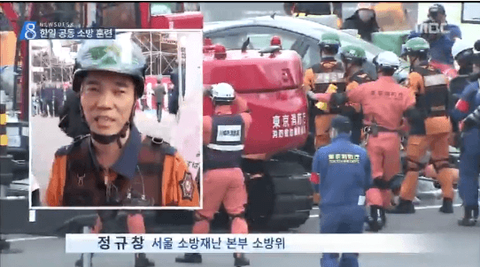 ダウンロード (6)