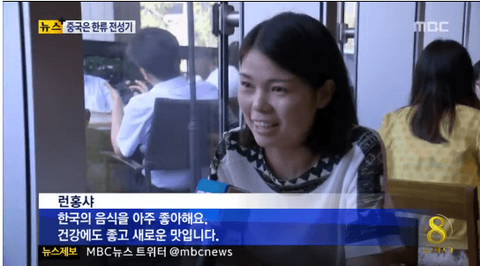 ダウンロード (11)