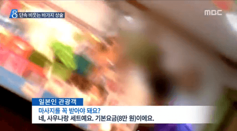 ダウンロード (11)