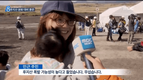 ダウンロード (8)