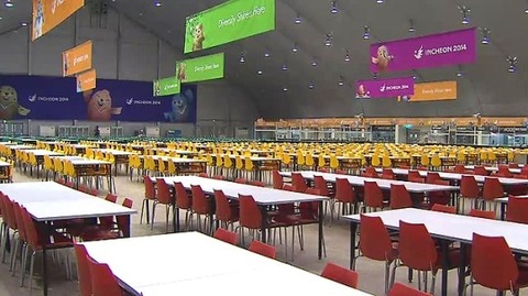 PYH2014080609970007300_P2_99_20140807125205