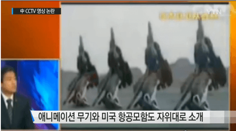 ダウンロード (10)