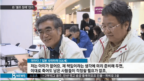 ダウンロード (9)