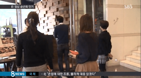 ダウンロード (5)