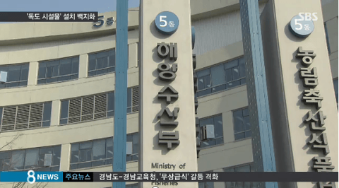 ダウンロード (6)