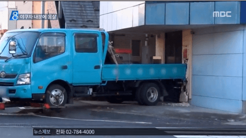 ダウンロード (2) (1)