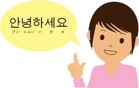 韓国の反応 日本人女性 韓国人の夫と結婚して韓国生活年です 子供たちは学校でいじめられました でも モホロビチッチ不連続面 韓国の反応 日本人女性 韓国人の夫と結婚して韓国生活年です 子供たちは学校でいじめられました でも モホロビチッチ不連続面
