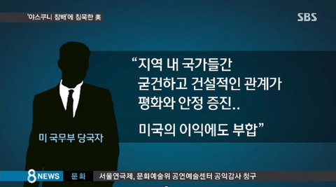 ダウンロード (5)