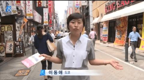 ダウンロード (10)