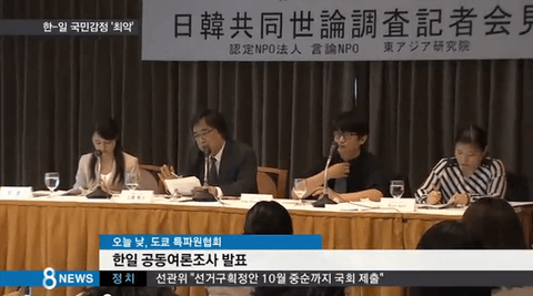 ダウンロード (2)