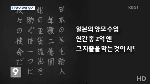 ダウンロード (8) (1)