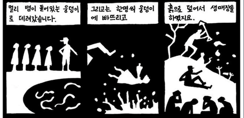 ダウンロード (4) (1)