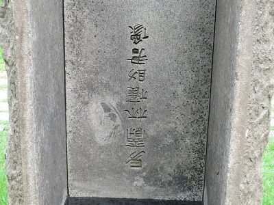 2016080211487668476_1_99_20160802121604