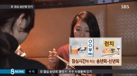 ダウンロード (8)