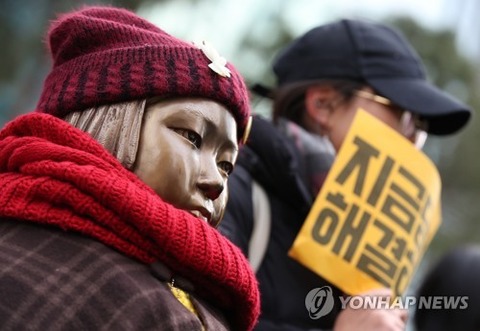 2TK89m1zJsM2gGO1513843337_1513843543