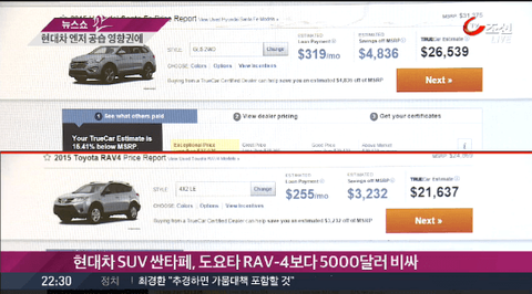 ダウンロード (4)