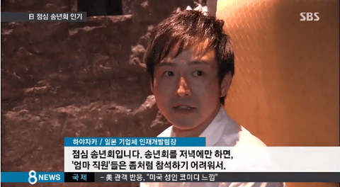 ダウンロード (7)