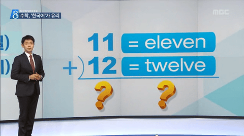 ダウンロード (7)