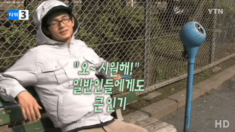 ダウンロード (5) (1)