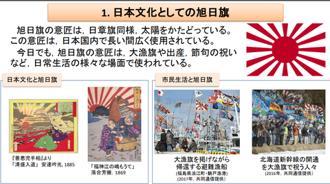 ダウンロード (1) (2)
