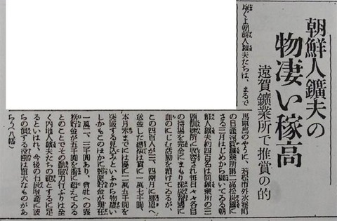 _Yn7PvNusji0JSa1533370176_1533370424