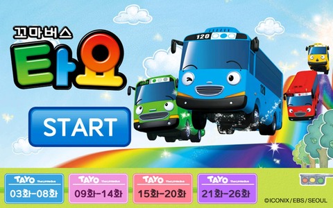 _STD_59_20140409154602