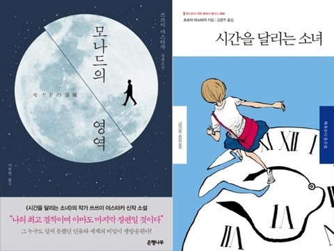 201702061616587844_img_0_99_20170206165502