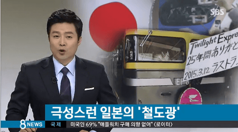 ダウンロード (1)